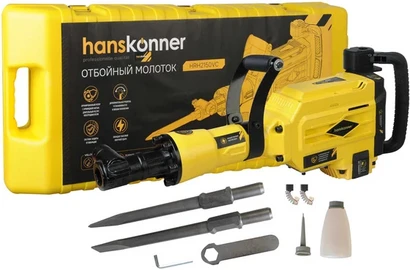 Бетонолом Hanskonner HRH2150VC